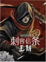 国产访谈综艺深夜书房在线观看